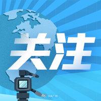 解读北京引进毕业生管理办法（北京市发布引进毕业生管理办法）(1)