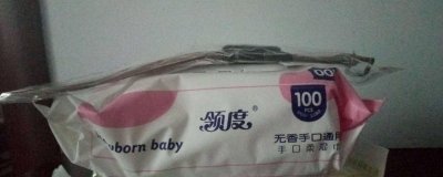 ​湿巾是什么垃圾
