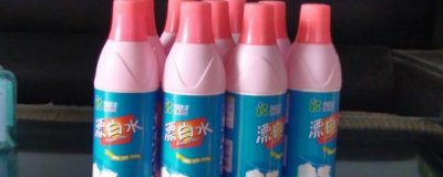​漂白液衣服变红色为什么