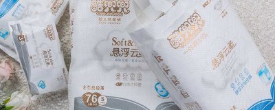 ​纸尿裤过期了但是没拆封还能用吗