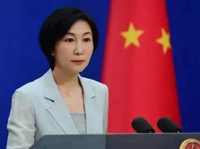 ​外交部：中方支持俄罗斯维护国家稳定 实现发展繁荣
