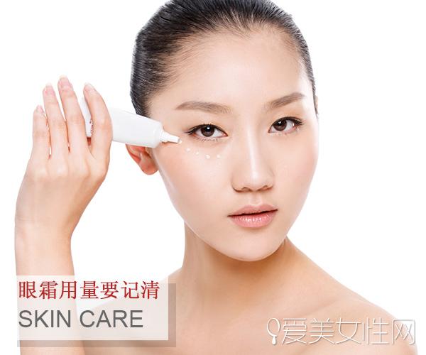 黑眼圈应使用什么眼霜（六款眼霜让你和黑眼圈说分手）(2)