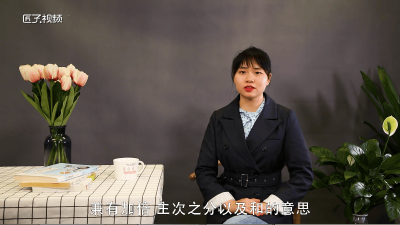 ​二者不可得兼得是什么意思 熊掌不可兼得是什么意思