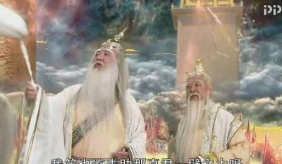 ​太白金星和太上老君谁地位高(太上老君和太白金星谁更厉害)