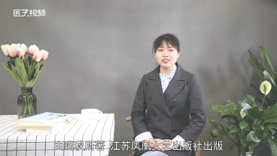 ​生命如尘的意思 生命如尘埃是什么意思