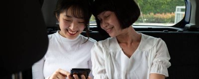 ​滴滴出行特价拼车什么意思 滴滴拼车特价拼车