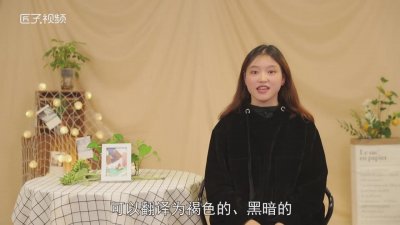 ​brown是什么意思 brown是什么颜色是什么意思啊