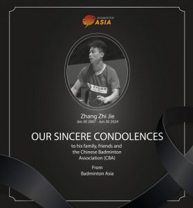 ​亚羽联对中国羽毛球运动员张志杰去世表示哀悼