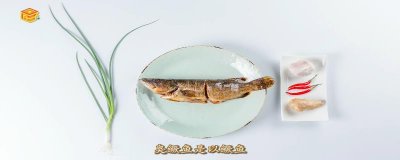 ​臭鳜鱼臭味是哪里来的