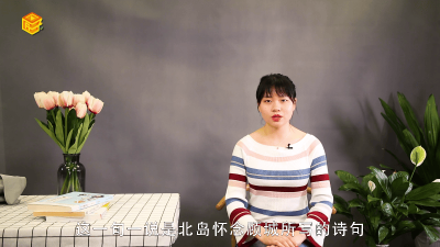人间若有情,那不是开始也不是尽头 若人家有情,那是开始,也是尽头什么意思