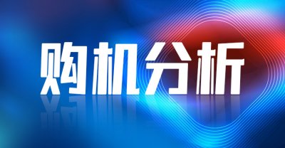 ​麒麟970怎么样 麒麟970相当于天玑什么处理器
