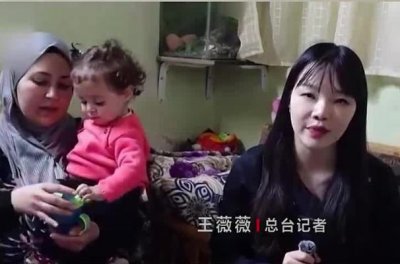 ​叙利亚一家五口两年没吃过肉