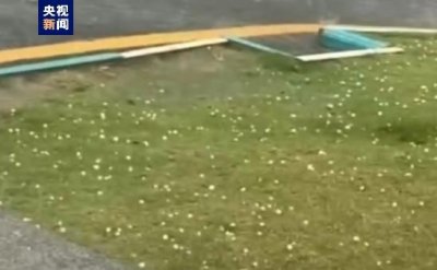 ​江西风雹灾害致7人死亡