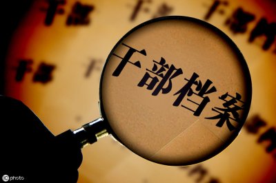 ​双归是什么意思_双开是什么意思