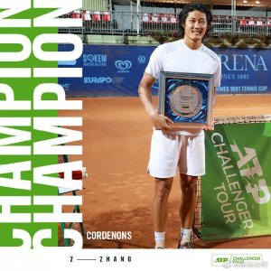 ​ATP公布男子网球最新一期世界排名……