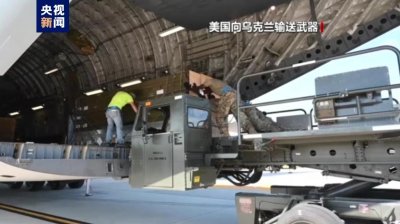 ​梅德韦杰夫：美国通过参与俄乌冲突获得经济利益