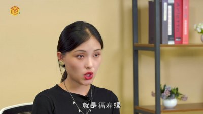 ​福寿螺和田螺的区别是什么