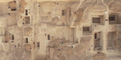 ​三门峡发现570座古墓葬 出土战国铜编钟