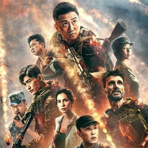 ​这十部国产现代军事题材的电影我不信你没看过