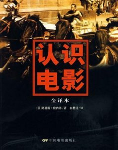 ​什么是影视投资？普通人可以投资电影赚钱吗？