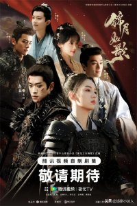 推荐近期即将上映的八部电视剧,剧情丰富多变!你最喜欢哪一个?