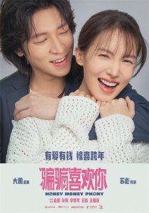 电影票价“打下来”,观众还能回来吗?