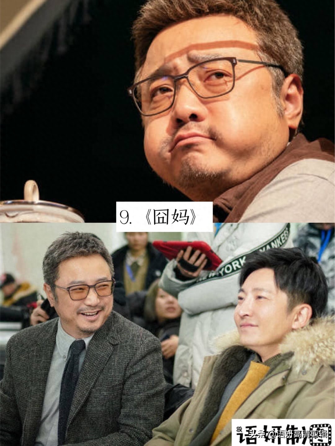 推荐10部沈腾参演的搞笑电影，你看过哪几部呢？哪一部最好看？