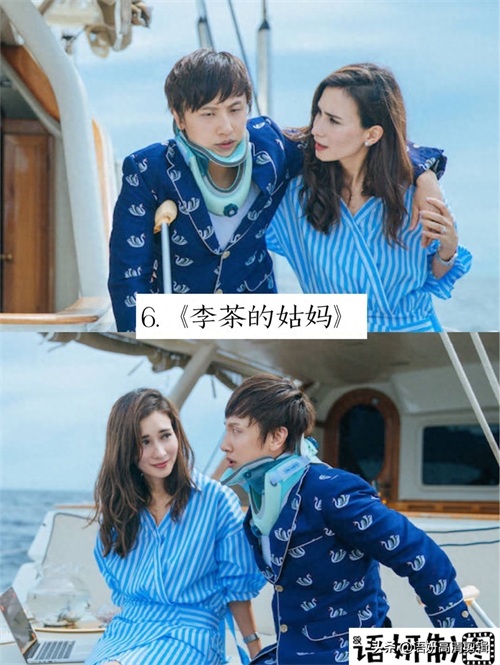 推荐10部沈腾参演的搞笑电影，你看过哪几部呢？哪一部最好看？