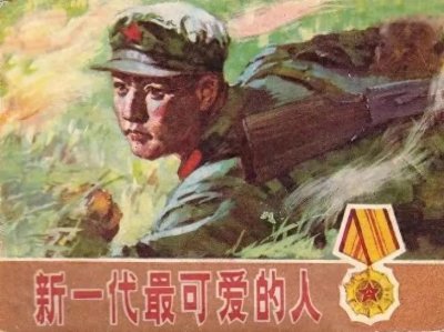 全网最全二十一部对越自卫反击战电影+电视剧,一部被禁多年。