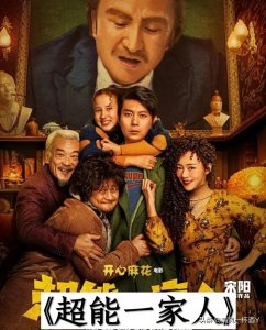 毁三观慎入!世界十大禁片电影推荐,毫无遮掩的性爱、血腥、暴力..