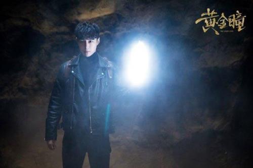 黄金瞳小说结局