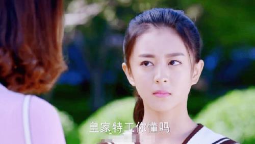 女主叫落落男主叫段煜麟的小说