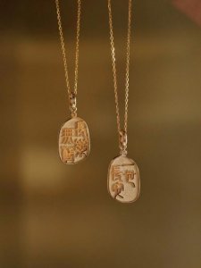 旧神与新神作者长乐无极小说