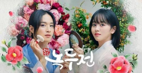 女主叫倪清嘉男主叫陈敬的小说