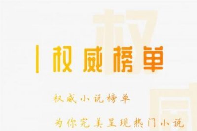 ​主角叫李凡的系统小说叫什么