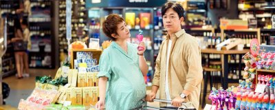 逆流而上的你有小说吗