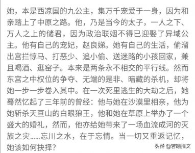 推荐十本高质量的现言虐心小说,让你泪流满面,过后更是意难平…