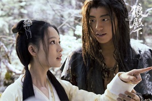 狼殿下原著小说是什么 狼殿下原著小说结局是什么