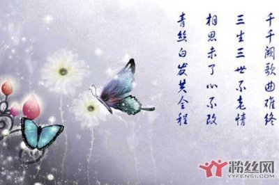 好看的肉文小说推荐 故事环节比较曲折