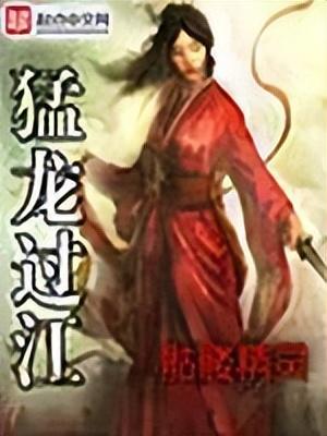 好看的网游小说排行榜(十大经典网游小说推荐)-