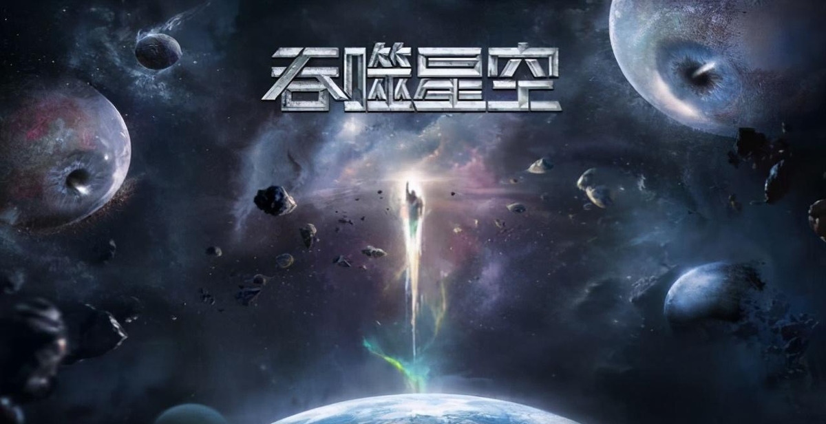 15部精品玄幻小说,本本都是经典佳作,让你远离书荒