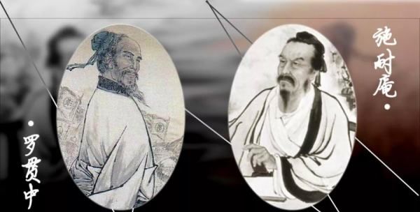 中国四大古典小说,我国有哪四部古典文学名著是图3