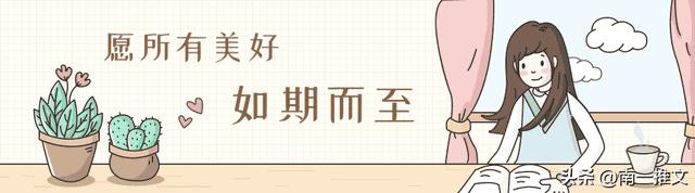 经典优秀好看的高干文小说(文笔超惊艳的高质量现言小说)