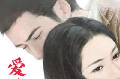 秦长青陈雨彤主角的官场小说