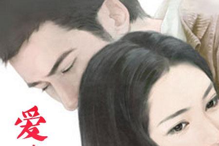 秦长青陈雨彤主角的官场小说