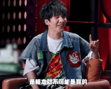 大张伟辟谣“北京人都打过大张伟”:根本不可能