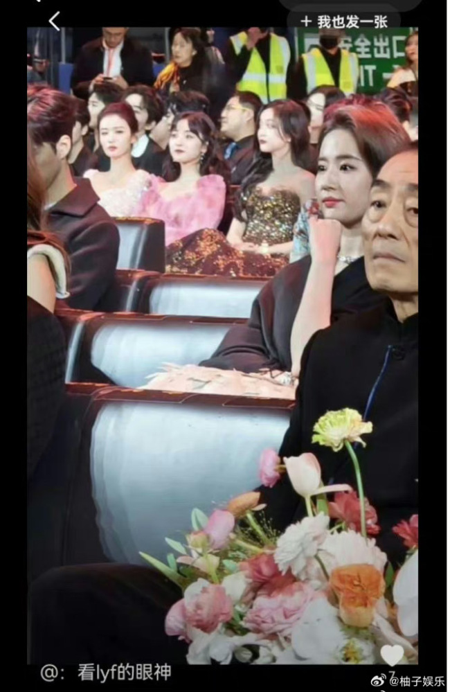 长得像吗?刘亦菲王楚然同框旧照曝光