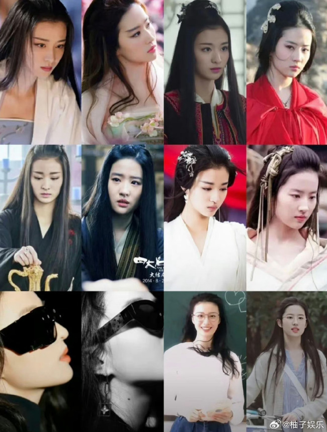 长得像吗?刘亦菲王楚然同框旧照曝光