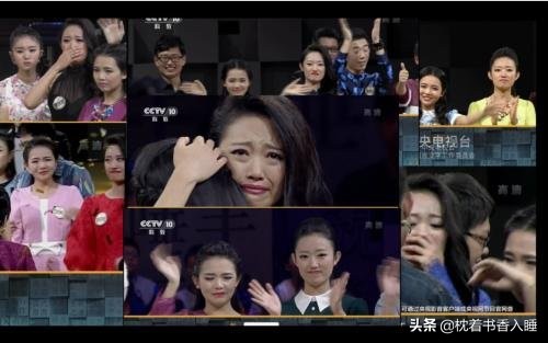 白话灵犀组合现状（成语女神组合的如今现状）