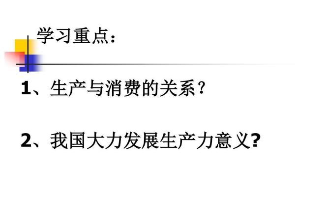 俄罗斯是茶叶消费大国，中国是产茶大国，那为何俄罗斯从中国进口的茶叶量很少